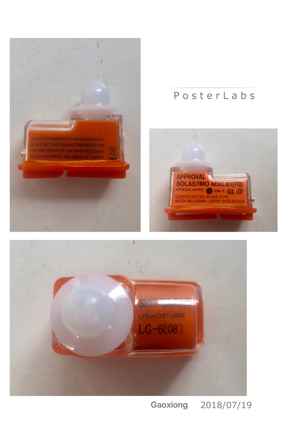 救生衣燈mil L 573 S O